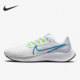 Nike/耐克官方正品 AIR ZOOM PEGASUS 男子运动跑步鞋 CW7356-103