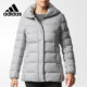 Adidas/阿迪达斯官方正品女子中长款保暖连帽运动羽绒服 BQ8785