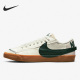 Nike/耐克官方正品 BLAZER LOW 77 男女休闲低帮板鞋 DR9865-101