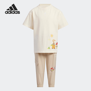 Adidas/阿迪达斯官方正品2023夏季儿童透气圆领短袖套装IK6076