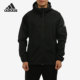 Adidas/阿迪达斯官方正品 SOFTSHELL JKT 男子加绒夹克外套H13799