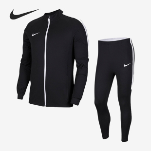 Nike/耐克官方正品男子立领修身足球训练服时尚运动套装 AT3037