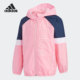 Adidas/阿迪达斯正品儿童装春季新款训练运动梭织夹克外套 GP0373