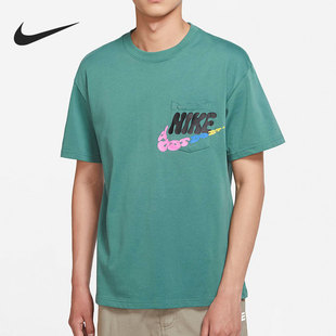 Nike/耐克正品2021年新款男子时尚休闲运动短袖T恤 DJ1344-361