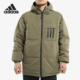 Adidas/阿迪达斯正品男子双面可穿户外运动连帽羽绒服外套 EH4009