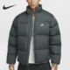 Nike/耐克正品Club Therma-FIT男士保暖宽松羽绒服FZ5029-068