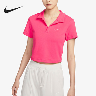 Nike/耐克官方正品2023夏季健身翻领女子运动短袖T恤DV7885-648