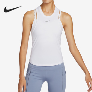 Nike/耐克官方正品运动女子透气休闲健身跑步网球背心FB5271-100