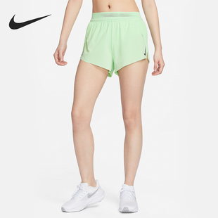 Nike/耐克官方正品Dri-FIT ADV 女士中腰衬里跑步短裤FN2329-376