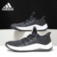 Adidas/阿迪达斯正品DAME D.O.L.L.A. 利拉德4 场上篮球鞋AC6911