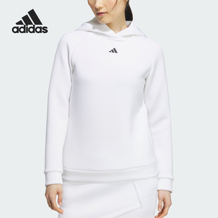 Adidas/阿迪达斯官方正品ESS SPCR HD女士高尔夫连帽卫衣HY0905