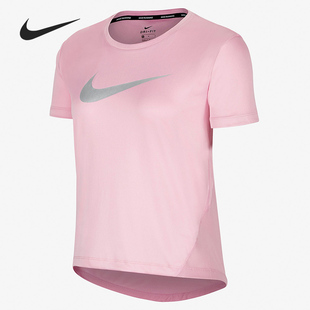 Nike/耐克官方正品休闲女子时尚圆领运动训练短袖上衣 CN5185-629