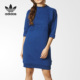 Adidas/阿迪达斯官方正品三叶草女子圆领加绒运动连衣裙 BK5941