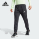 Adidas/阿迪达斯官方正品WO DK PT男士束脚运动健身长裤IT4310
