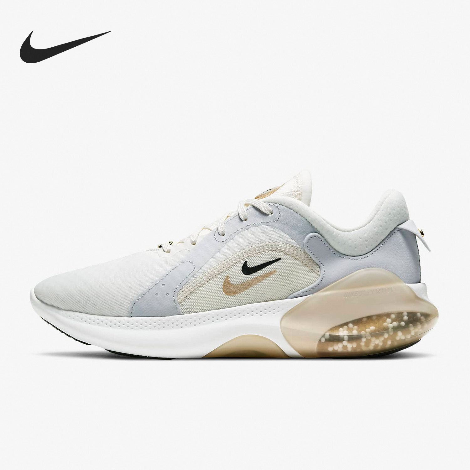 nike/耐克官方正品男女joyride dual run 2缓震跑步鞋 cz2860-100