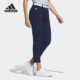 Adidas/阿迪达斯官方正品春季新款女子休闲高尔夫运动裤HT0083