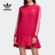 Adidas/阿迪达斯官方正品三叶草女子圆领休闲运动连衣裙 DV0856