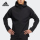 Adidas/阿迪达斯官方正品 SOFTSH 男女舒适运动茄克外套 HE5265