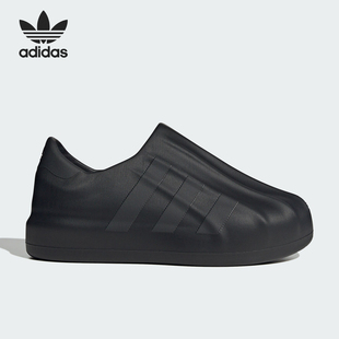 Adidas/阿迪达斯官方正品三叶草男女经典贝壳头运动休闲鞋 IE9874