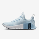 Nike/耐克正品Free Metcon 6女士缓震经典运动训练鞋FJ7126-402
