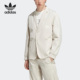 Adidas/阿迪达斯官方正品三叶草春季男子运动休闲西装外套IA2495