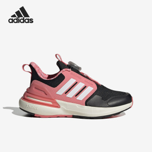 Adidas/阿迪达斯官方正品2023新款大童旋转按钮运动跑步鞋IE4240