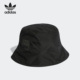 Adidas/阿迪达斯官方正品 ADV BOONIE CAP 运动时尚渔夫帽IB9486