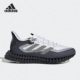 Adidas/阿迪达斯官方正品4DFWD 2 M男子新款透气运动跑步鞋HP7663
