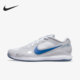 Nike/耐克官方正品 ZOOM VAPOR PRO HC 男子运动网球鞋CZ0220-111