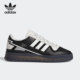 Adidas/阿迪达斯官方正品当季新款三叶草男女低帮经典板鞋 GY3571