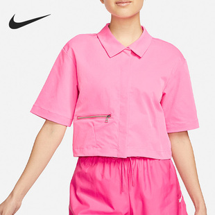 Nike/耐克官方正品Sportswear女子梭织翻领运动短袖DV8241-606