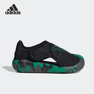 Adidas/阿迪达斯官方正品ALTAVENTURE 2.0 I 婴童沙滩凉鞋H06437