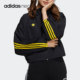 Adidas/阿迪达斯官方正品 W CSMLY WB 女子舒适运动夹克 HE7953