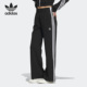 Adidas/阿迪达斯官方正品三叶草女子舒适透气休闲运动长裤IP3000