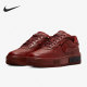 Nike/耐克官方正品 AIR FORCE 1 男女舒适运动休闲鞋 DH1290-200