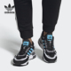 Adidas/阿迪达斯官方正品三叶草 ZX 750 HD 男女经典运动鞋FV2874