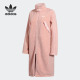 Adidas/阿迪达斯正品三叶草女子MANAGER JACKET羊羔绒外套 GK8557