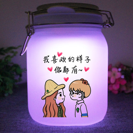 一折礼物创意新奇 女生 浪漫_女友生日礼物创意浪漫新奇特别送女朋友