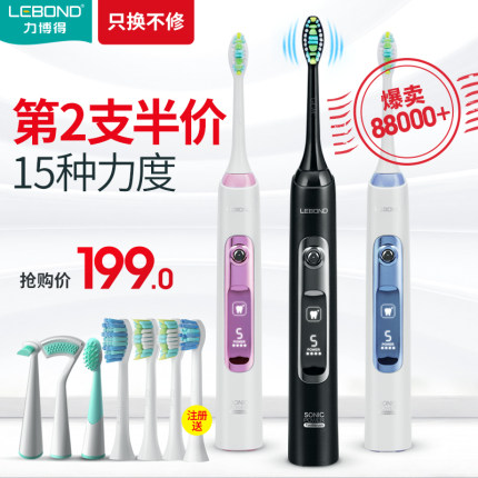 百货50条,全部都是实用的玩意儿,剁手党必备!(1.6) 淘宝优惠券