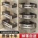 枪灰免打孔太空铝浴室置物架卫生间三角篮壁挂架洗手间墙角收纳架