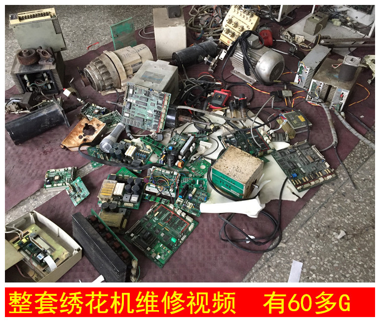 computer Embroidery Machine repair video course video Operation instruction Parts replacement fast introduction coursein the Home Fabric , Sew DIY Material,Tools and finished products , Embroidery Machine category - from Buy2taobao.com to provide professional Taobao agent buy service