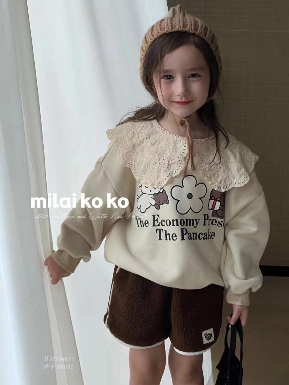 milaikoko米莱童装2023冬季新款女童印花加绒卫衣1086025甜美翻领