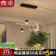 雷士照明简约现代餐厅灯吊灯创意个性灯饰吧台餐桌客厅中山灯具