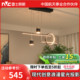 雷士照明简约现代餐厅灯吊灯创意个性灯饰吧台餐桌客厅中山灯具