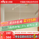 雷士照明摇臂餐厅吊灯可移位简约现代客厅餐桌吧台全光谱护眼灯具