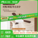 雷士照明实木扇叶餐厅吊扇风扇灯客厅卧室吸顶灯中古中式电风扇灯