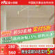 雷士照明摇臂餐厅吊灯可移位简约现代客厅餐桌吧台全光谱护眼灯具