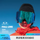 【苏翊鸣同款】Oakley欧克利滑雪眼镜防雾护目镜Fall Line L 7099