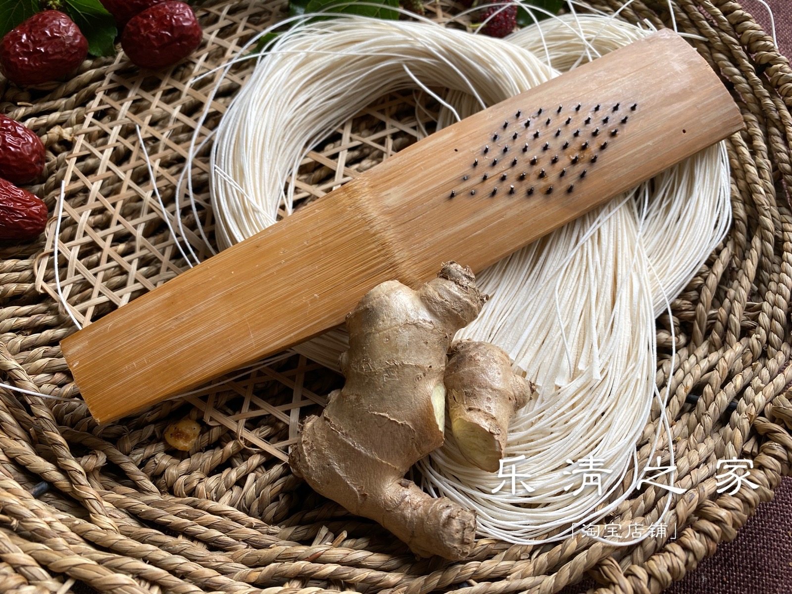 (今日9.8折)【姜擦】姜末姜泥月子姜茶 蒜泥 温州乐清姜擦 本土工具 