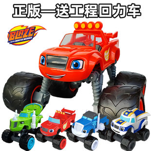 正版旋风战车队玩具飚速合金汽车变形工程车卡车越野车飙速玩具车